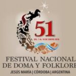 Jesús-María-2016-e1447210131690