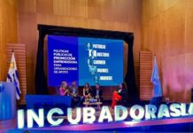 Córdoba se Prepara para Recibir la Séptima Edición de IncubadorasLAT: Un Encuentro Clave para el Ecosistema Emprendedor Latinoamericano