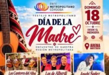 Monte Cristo será sede del primer Festival Metropolitano por el Día de la Madre Afiche del Festival Metropolitano del Día de la Madre en el Arena Monte Cristo, con la fecha domingo 18 de octubre, artistas anunciados y entrada gratuita.